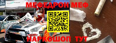не бодяженный Заволжье