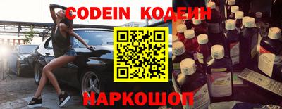 кокаин колумбия Жуковский