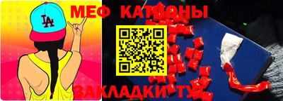 не бодяженный Заволжье