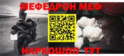 не бодяженный Заволжье