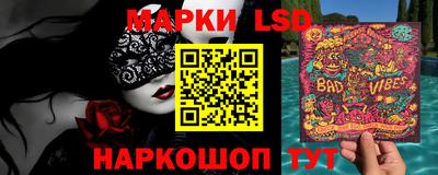 не бодяженный Заволжье