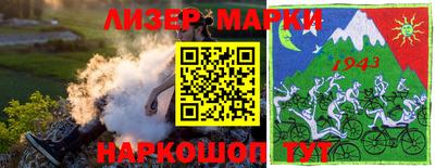 мефедрон Заводоуковск