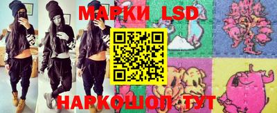 кокаин колумбия Жуковский