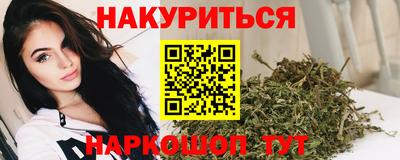 кокаин колумбия Жуковский