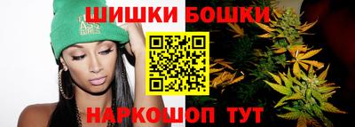 мефедрон Заводоуковск