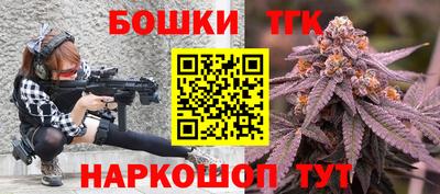 не бодяженный Заволжье