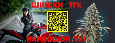 кокаин колумбия Жуковский
