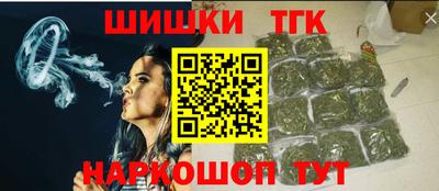 кокаин колумбия Жуковский