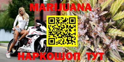 кокаин колумбия Жуковский