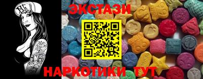 кокаин колумбия Жуковский