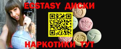 не бодяженный Заволжье