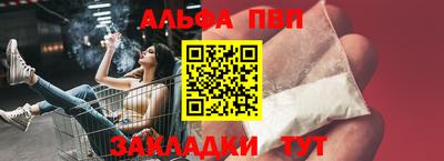 кокаин колумбия Жуковский