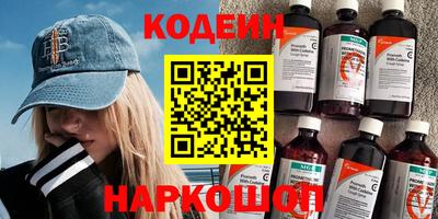 кокаин колумбия Жуковский