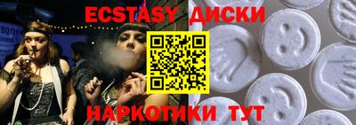 не бодяженный Заволжье