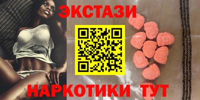 не бодяженный Заволжье