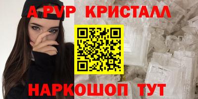 кокаин колумбия Жуковский