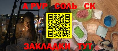 не бодяженный Заволжье