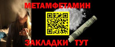 кокаин колумбия Жуковский