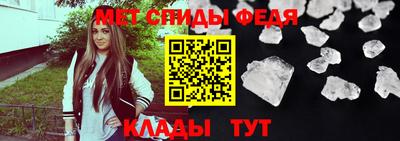 кокаин колумбия Жуковский