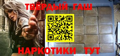 кокаин колумбия Жуковский