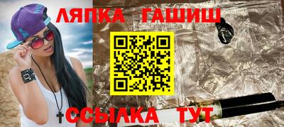 кокаин колумбия Жуковский