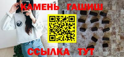 мефедрон Заводоуковск
