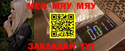 кокаин колумбия Жуковский