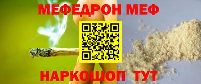 не бодяженный Заволжье