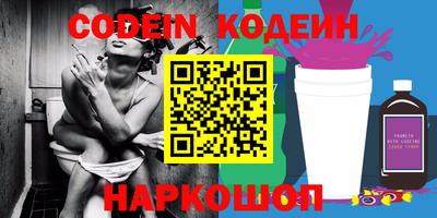 не бодяженный Заволжье