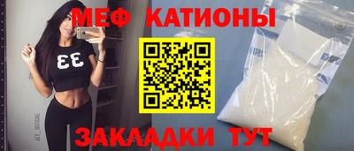 не бодяженный Заволжье